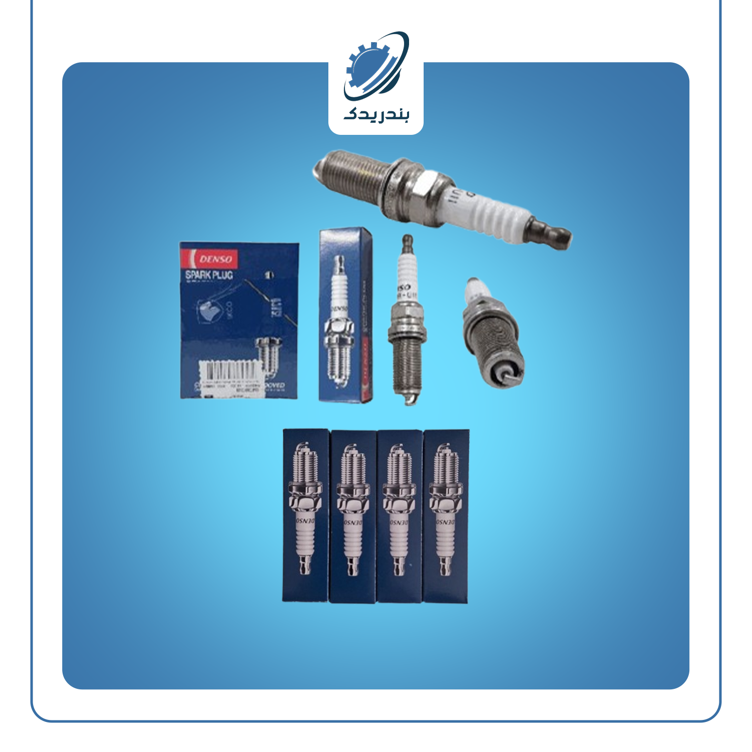 شمع موتور 206 تیپ 5 پایه بلند K16HPU11 کد 1040300328 ایساکو دنسو
