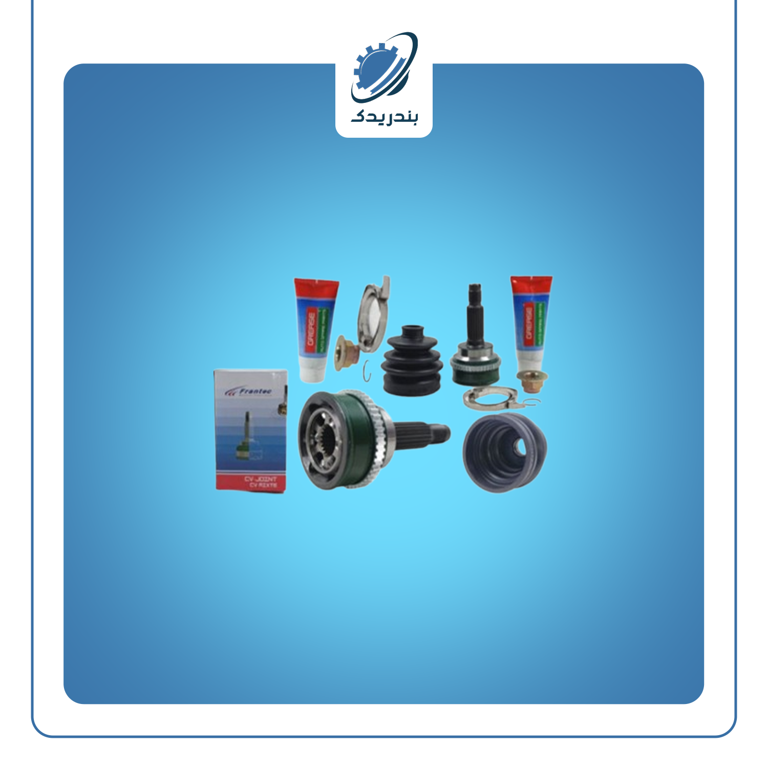 سرپلوس20خار ABS تیبا ساینا کوییک فرانتک 413610