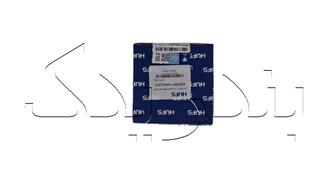 سرپلوس بیرونی سمت چرخ 22 خار ABS پژو 405 سمند EF7 خار وسط 3311001599 ایساکو