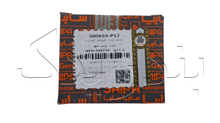 لنت ترمز چرخ جلو پرايد 500655-17 P سايپا يدک