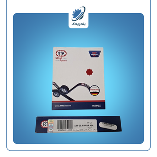 تسمه تايم پژو 206 تيپ 5 پنج 25.4 134 اپتی بلت optibelt HNBR