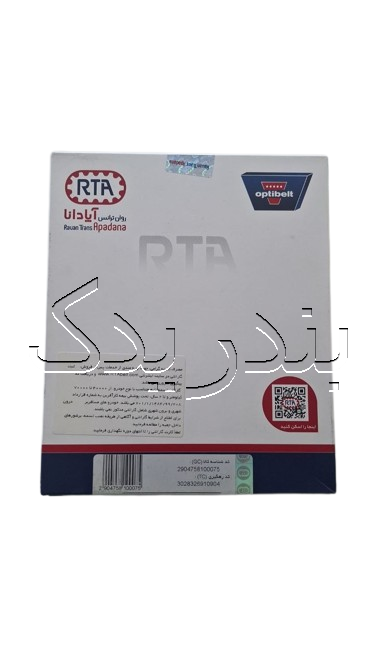 تسمه تايم سمند 24 -EF7 127 اپتي بلت optibelt HNBR