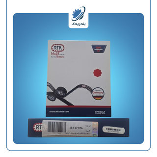 تسمه تايم پژو 405 17-114 اپتي بلت optibelt