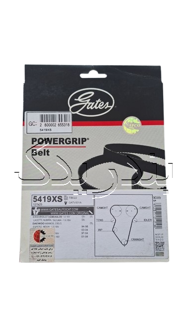 تسمه تايم دنا سورن سمند پاورگریپ EF7- DENA-SOREN 127-25 POWERGRIP