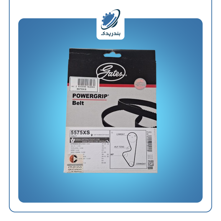 تسمه تايم پژو 206 تيپ 2 پاورگريپ POWERGRIP 104-17