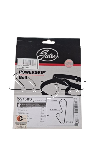 تسمه تايم پژو 206 تيپ 2 پاورگريپ POWERGRIP 104-17