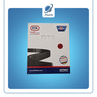 تسمه کولر و هیدرولیک 1253 پژو 405 پارس slx TU5 اپتي بلت Optibelt EPDM