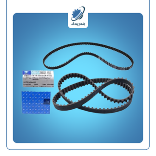 تسمه تايم پژو 405 پارس موتور جديد قدیم xu7p 114 17 HNBR کد 2070304405 ايساکو رايکالتون